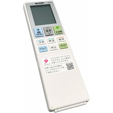 セット100個　エアコン用リモコン 本体 Amazon.co.jp 最新リリース: エアコン用リモコン の新着ランキングです。